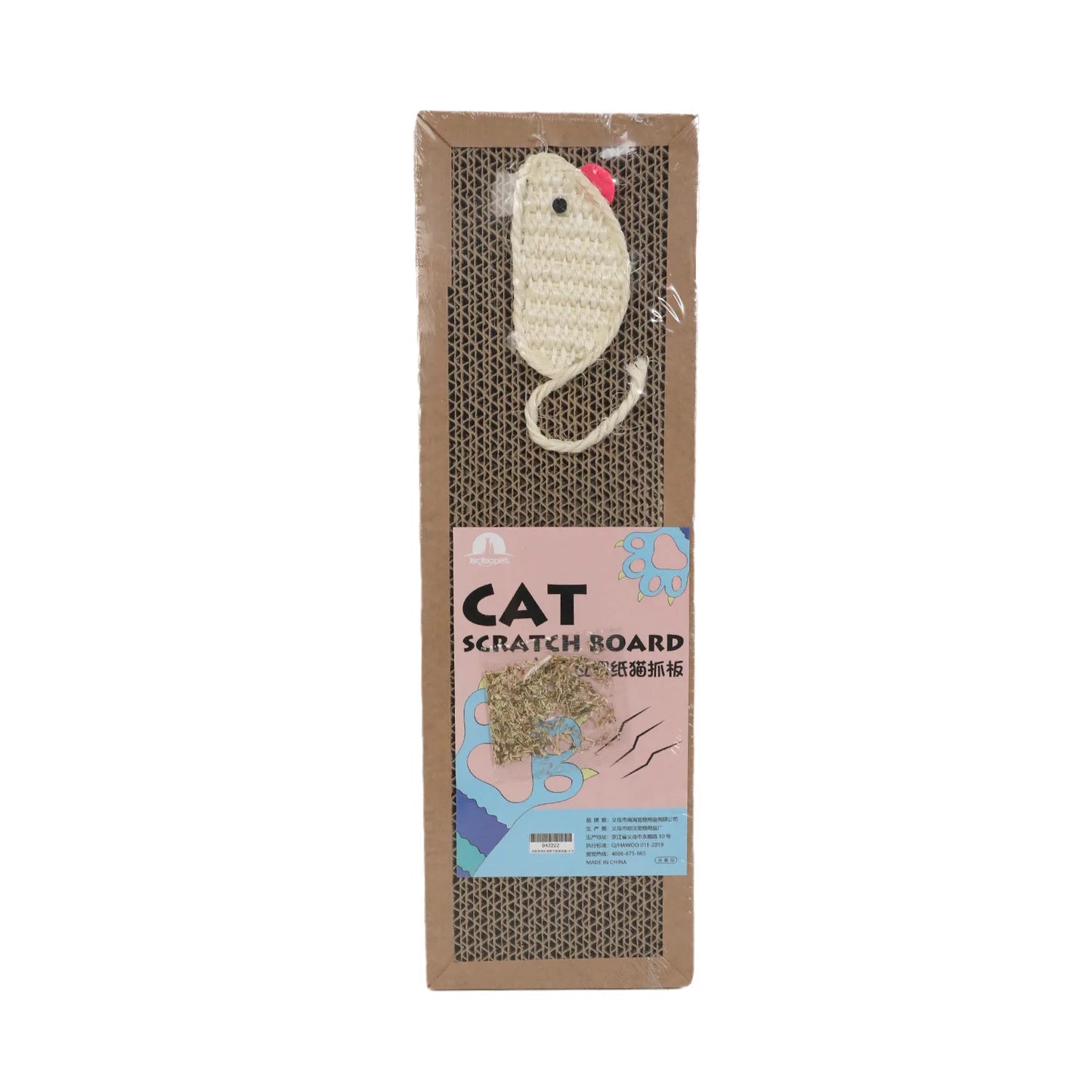 Corrugated Cat Scratcher
