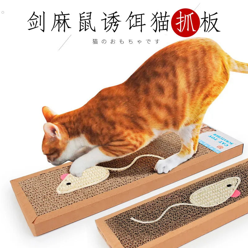Corrugated Cat Scratcher