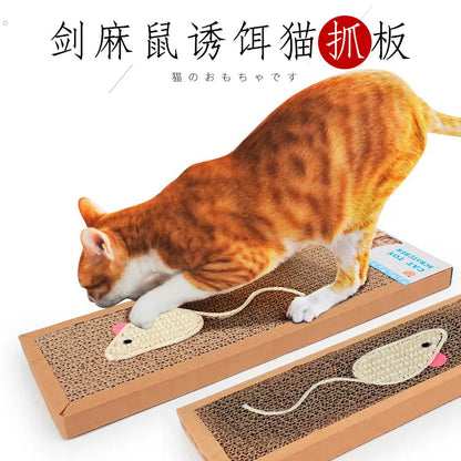 Corrugated Cat Scratcher
